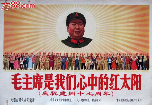 网上教育部学历证书电子注册备案表